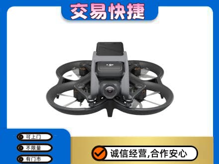 吉首市回收无人机