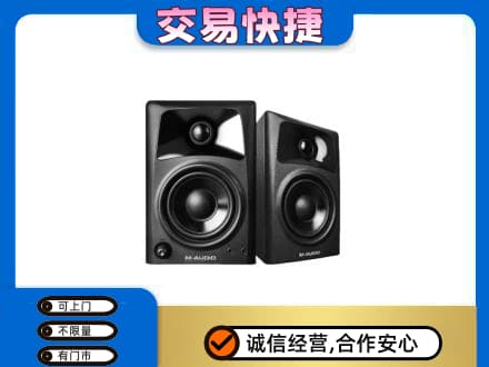 吉首市回收音响