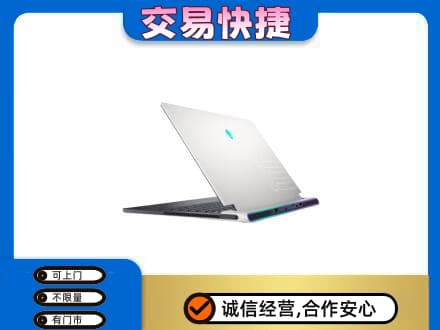 吉首市回收电脑