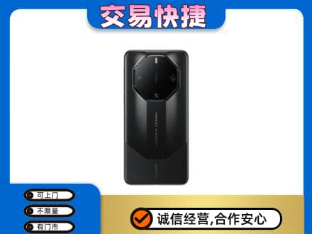 吉首市回收手机