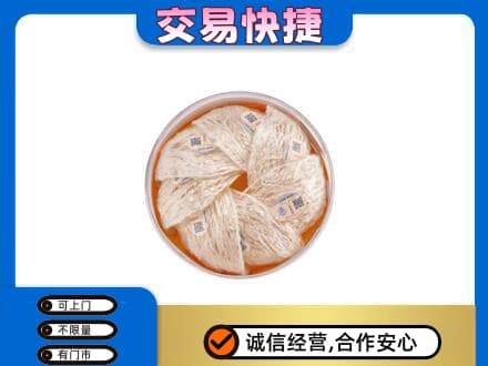吉首市高价回收燕窝