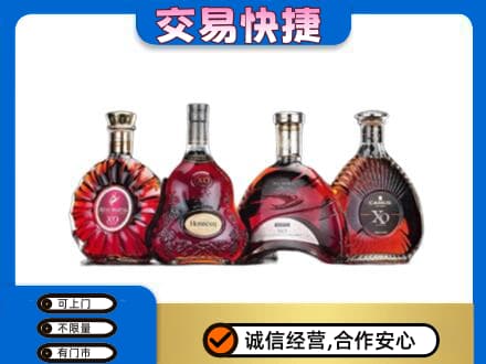 吉首市回收老洋酒
