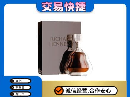 吉首市回收李察