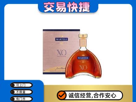 吉首市回收马爹利