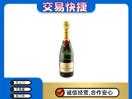 吉首市回收名仕