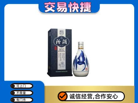 吉首市名酒回收汾酒20.jpg