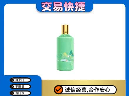 吉首市回收24节气茅台酒