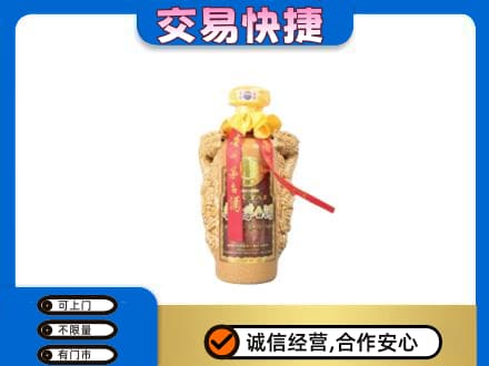 吉首市茅台回收年份酒瓶.jpg