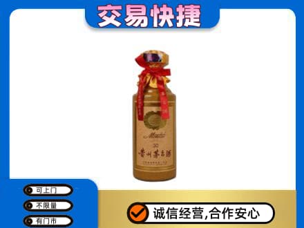 吉首市回收30年茅台酒