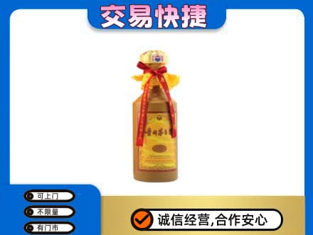 吉首市回收15年茅台酒