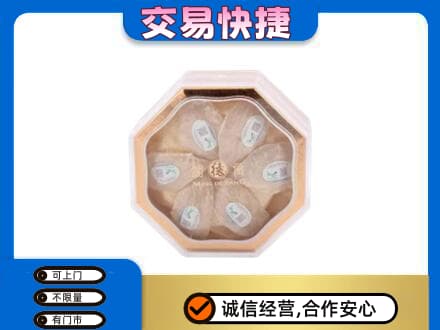 吉首市回收燕窝每克价格
